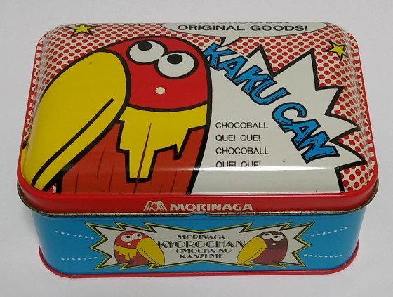 森永おもちゃの缶詰（角缶）1995年ごろ