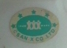 サンエックス旧ロゴ